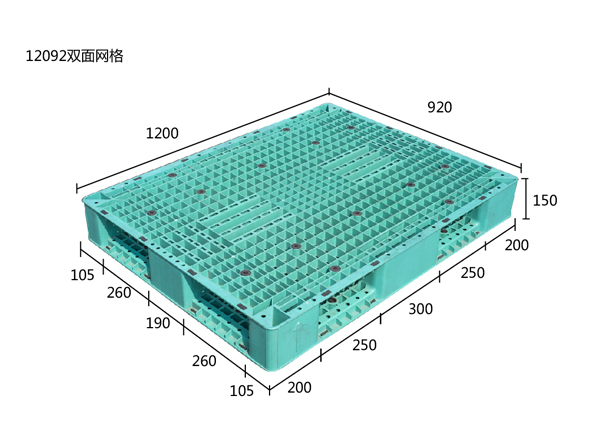 3-HXJ-12092網(wǎng)格雙面塑料托盤(pán)-2.jpg