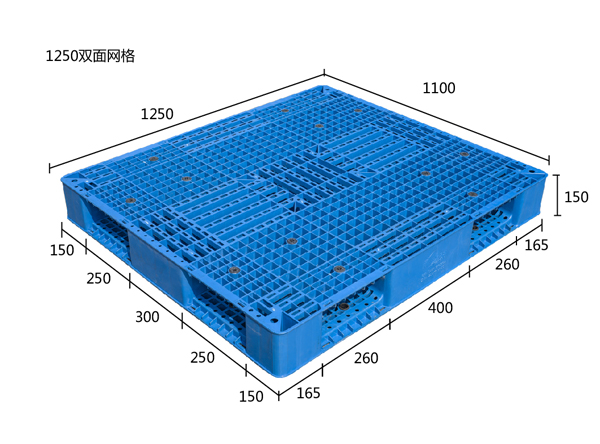 1250雙面網格.jpg